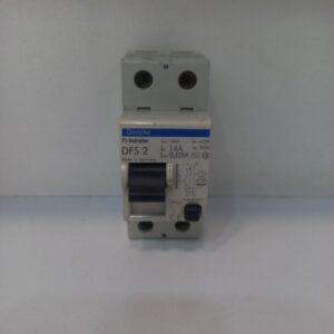 محافظ جان دو پل دوپکه (doepke)